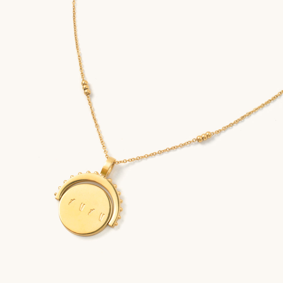 Mama Spinner Necklace